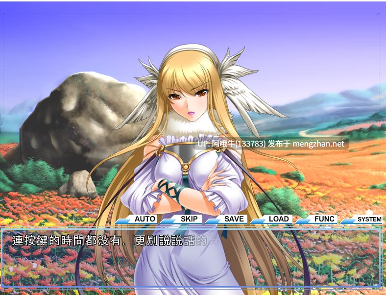 【日系/ARPG/冒险/汉化】七位在线游戏玩家 ~线下~ 七人のオンラインゲーマーズ~オフライン~ The アニメ【1.39G】【序号4435】-第4张图片-萌站 【日系/ARPG/冒险/汉化】七位在线游戏玩家 ~线下~ 七人のオンラインゲーマーズ~オフライン~ The アニメ【1.39G】【序号4435】-第4张图片-萌站