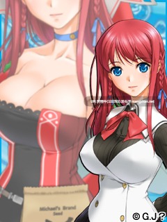 【日系/ADV/汉化】魔女之路~那散的美丽~ 魔女道 ~あの散り際の美しさ~【1.72G】【序号4436】-第3张图片-萌站 【日系/ADV/汉化】魔女之路~那散的美丽~ 魔女道 ~あの散り際の美しさ~【1.72G】【序号4436】-第3张图片-萌站