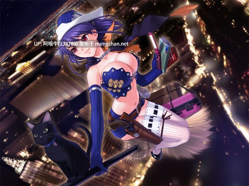 【日系/ADV/汉化】魔女之路~那散的美丽~ 魔女道 ~あの散り際の美しさ~【1.72G】【序号4436】-第7张图片-萌站 【日系/ADV/汉化】魔女之路~那散的美丽~ 魔女道 ~あの散り際の美しさ~【1.72G】【序号4436】-第7张图片-萌站
