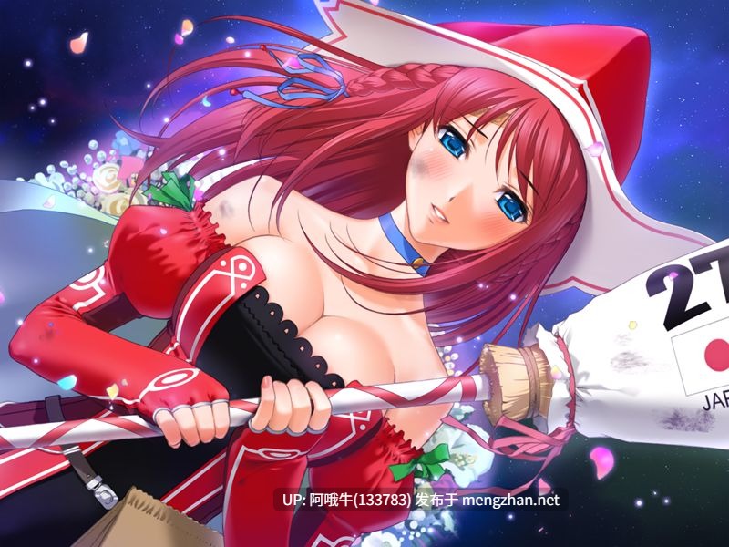 【日系/ADV/汉化】魔女之路~那散的美丽~ 魔女道 ~あの散り際の美しさ~【1.72G】【序号4436】-第11张图片-萌站 【日系/ADV/汉化】魔女之路~那散的美丽~ 魔女道 ~あの散り際の美しさ~【1.72G】【序号4436】-第11张图片-萌站