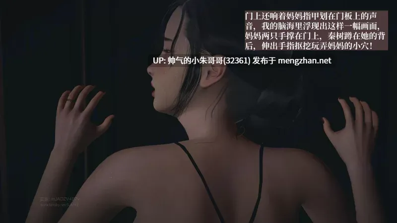  [神经漫游者] 小西的美母教师1-8 [1215p+1.3g]-第2张图片-萌站