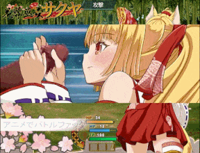 [RPG自费DsspseekV3翻译PC动态] [WhiteMoor] 花葬神社少女咲夜 花葬巫女サクヤver1.1.1 [萌站植入]-第4张图片-萌站