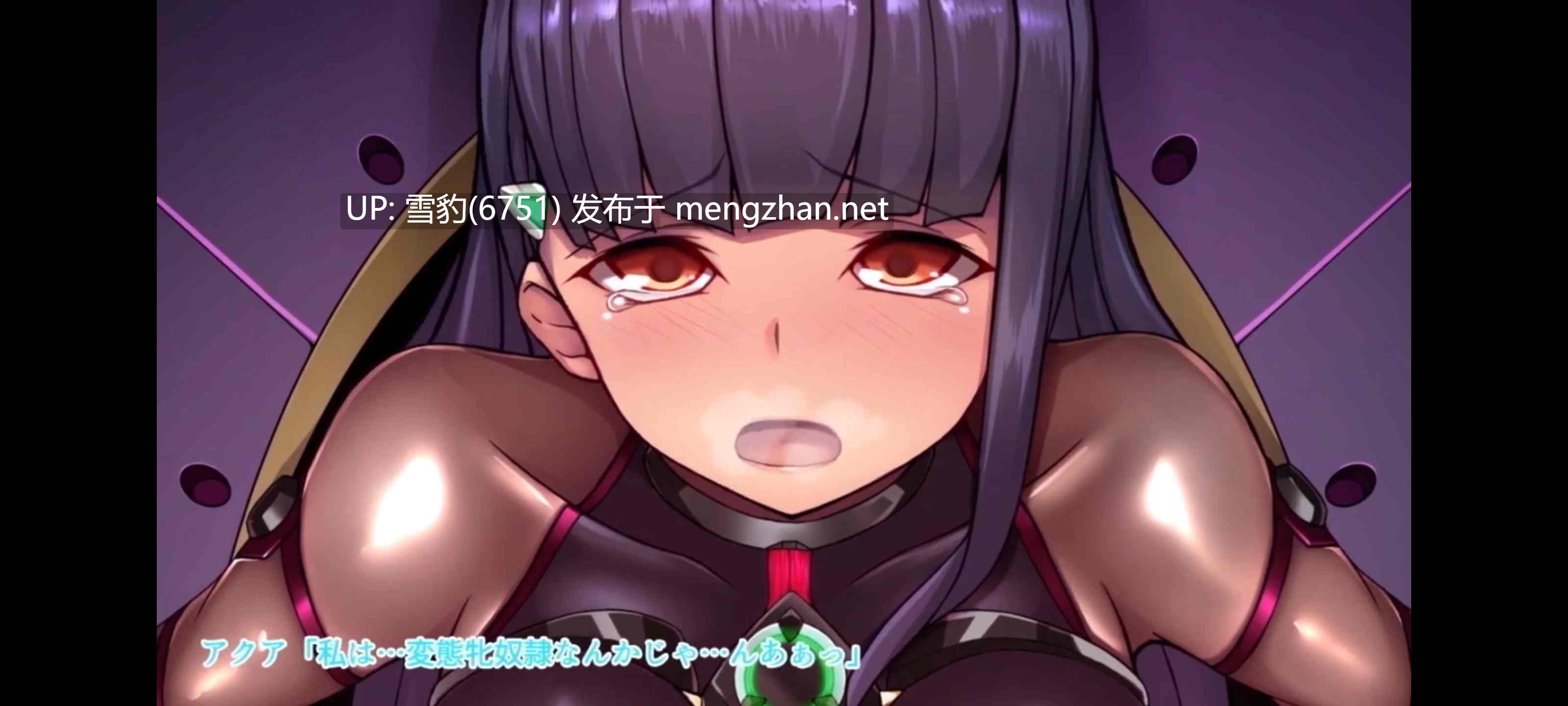 深層洗腦被扭曲的正義！