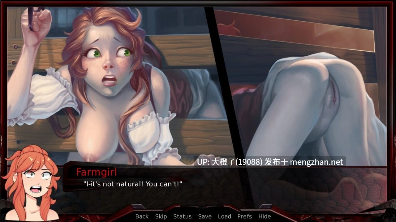 [SLG官中PC步兵后宫]巨龙掠夺者 Ravager v5.3.0 [7.75G]-第13张图片-萌站