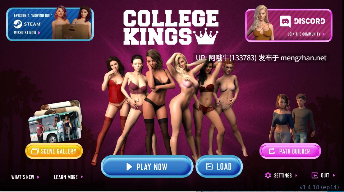 【欧美/大作/动态/PC机翻/安卓生肉】大学之王 College Kings [Act 2 v6.3.1] [Undergrad Steve][32.4G]【序号4439】-第3张图片-萌站