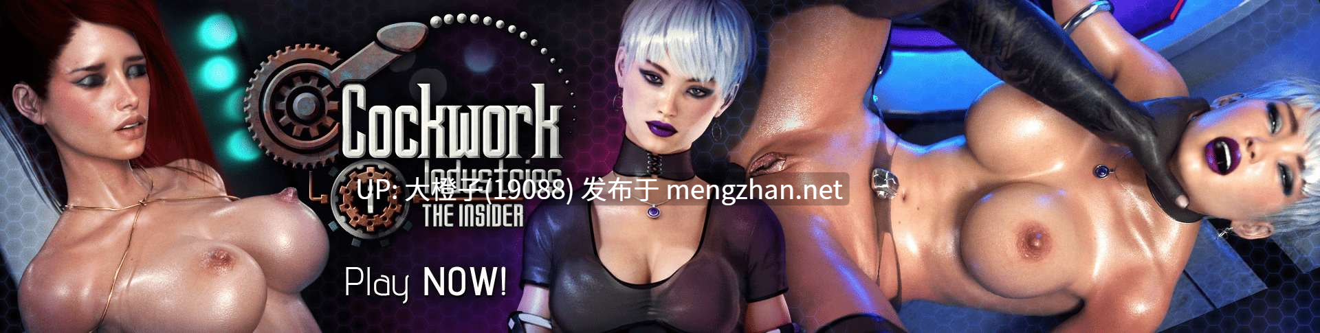 [SLG官中动态步兵PC][Digital Seductions]  Cockwork Industries：完整版 v5.00 [4G]-第3张图片-萌站
