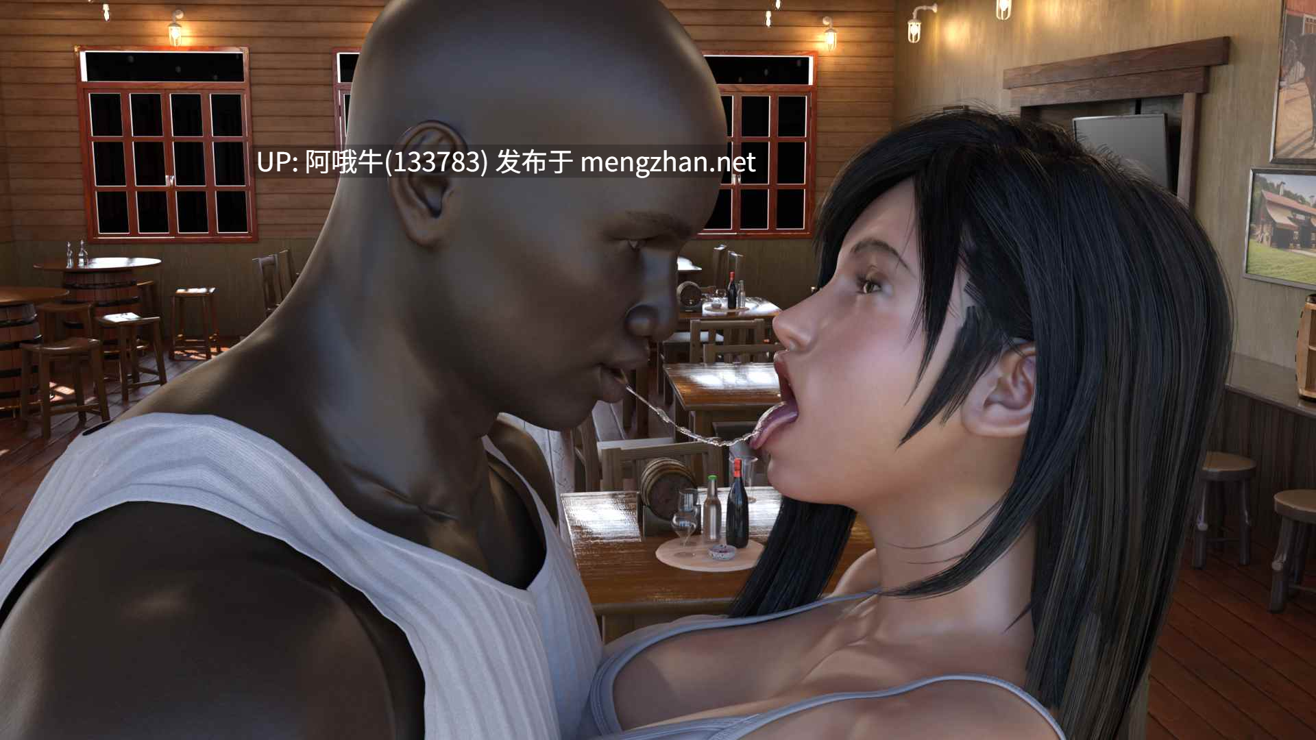 【3D/动态/BBC/SLG/PC机翻/萌站内植】蒂法的黑暗天堂 Tifa's Dark Heaven [v0.15 Cuckold Route] [Sieglinnde][3.94G]【序号4440】-第12张图片-萌站