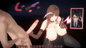 新作-母亲是我跟爷爷的肉便器-第9张图片-萌站 新作-母亲是我跟爷爷的肉便器-第9张图片-萌站