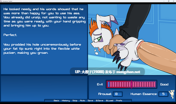[SLG汉化PC+安卓步兵] 哥玛兽训练师 Gomamon Trainer v0.80[1.1G][萌站植入]
