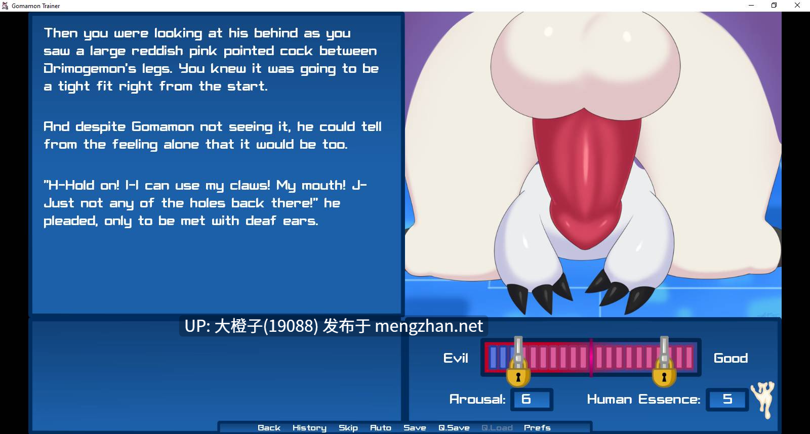 [SLG汉化PC+安卓步兵] 哥玛兽训练师 Gomamon Trainer v0.80[1.1G][萌站植入]-第6张图片-萌站