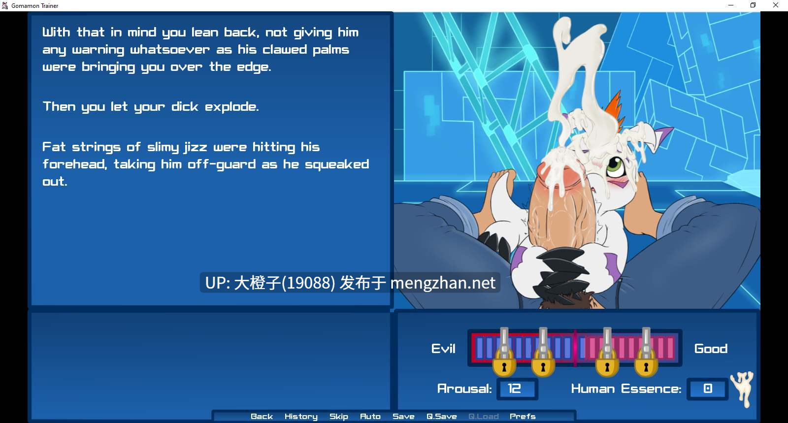 [SLG汉化PC+安卓步兵] 哥玛兽训练师 Gomamon Trainer v0.80[1.1G][萌站植入]-第9张图片-萌站