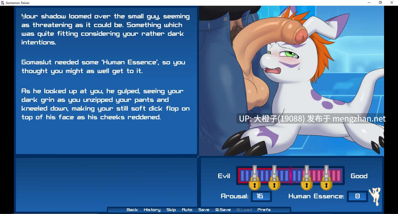 [SLG汉化PC+安卓步兵] 哥玛兽训练师 Gomamon Trainer v0.80[1.1G][萌站植入]-第7张图片-萌站