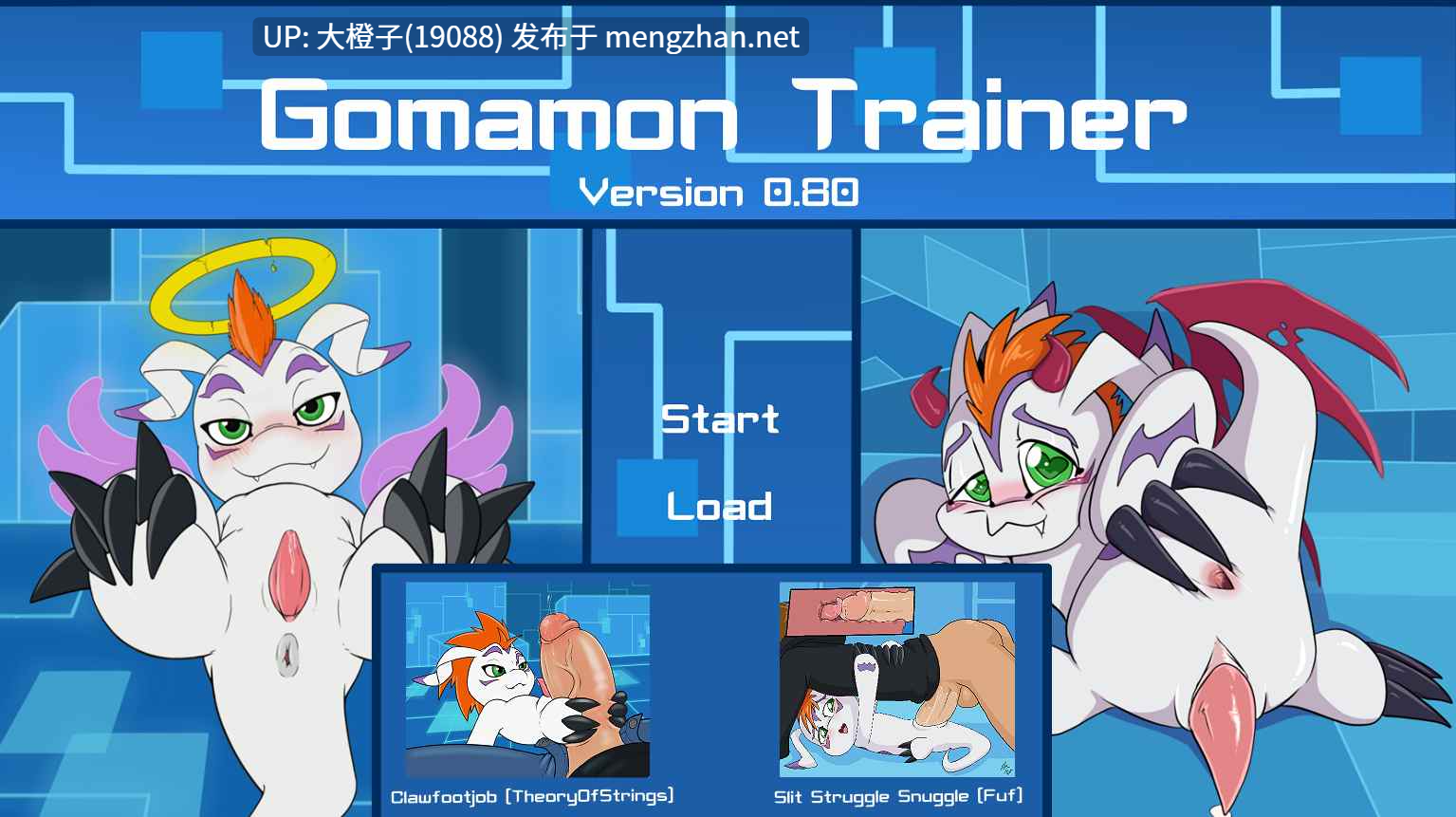 [SLG汉化PC+安卓步兵] 哥玛兽训练师 Gomamon Trainer v0.80[1.1G][萌站植入]-第10张图片-萌站