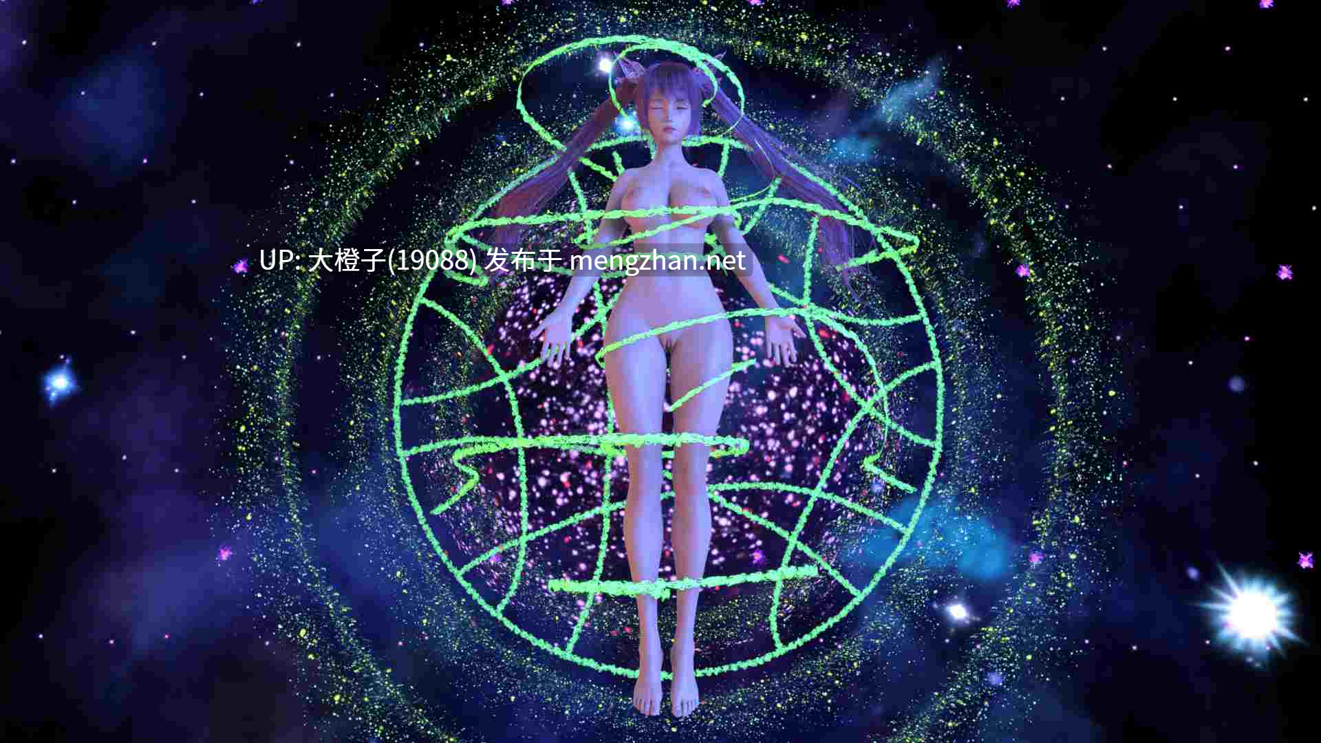 [SLG汉化PC步兵] The Outong v0.1.8 [4.04G]-第12张图片-萌站