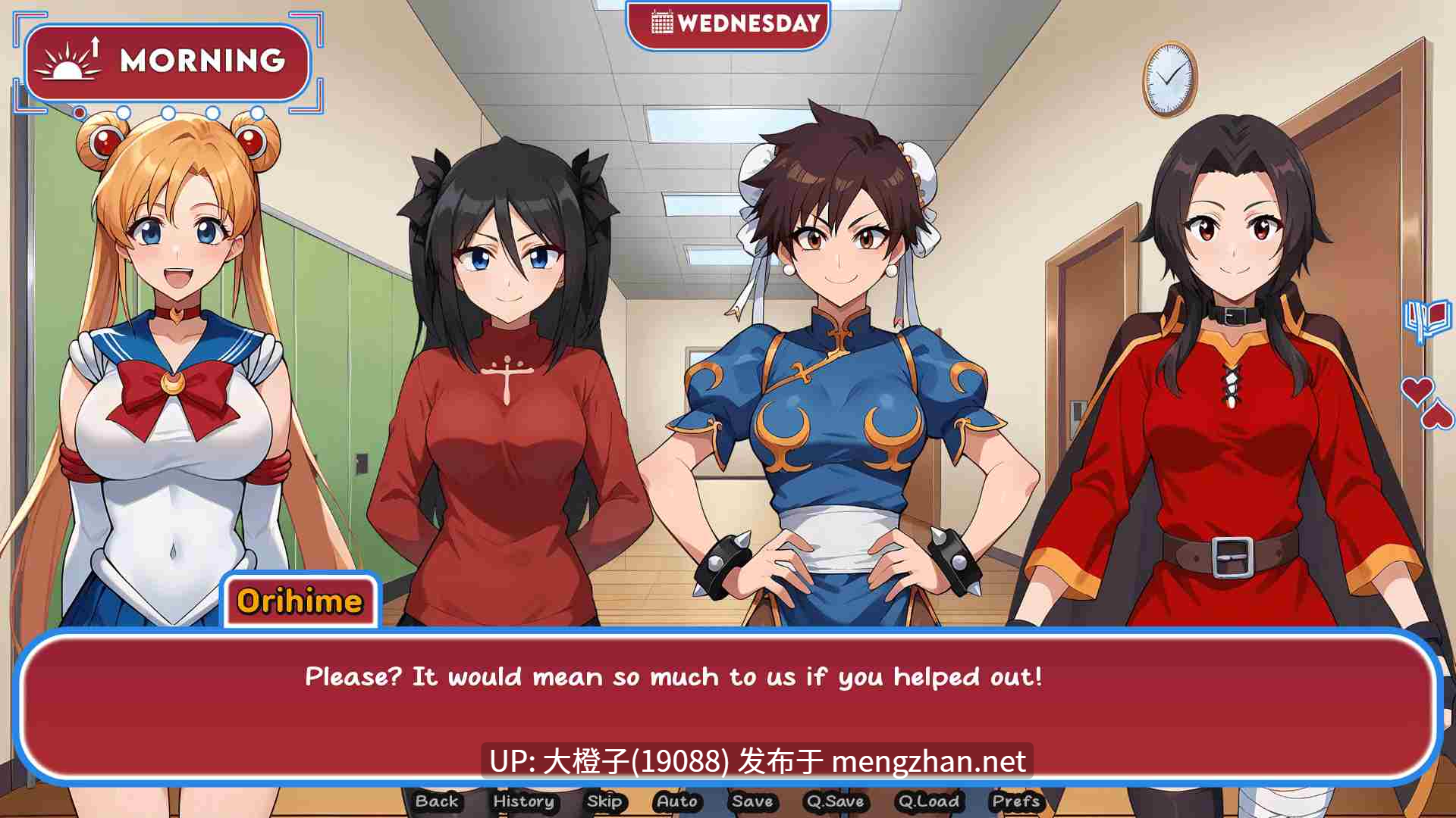 [SLG汉化PC步兵+安卓][Xetrift Studios] 淫荡的灵魂 Lewd Souls [v2.7.5]1.84G-第4张图片-萌站