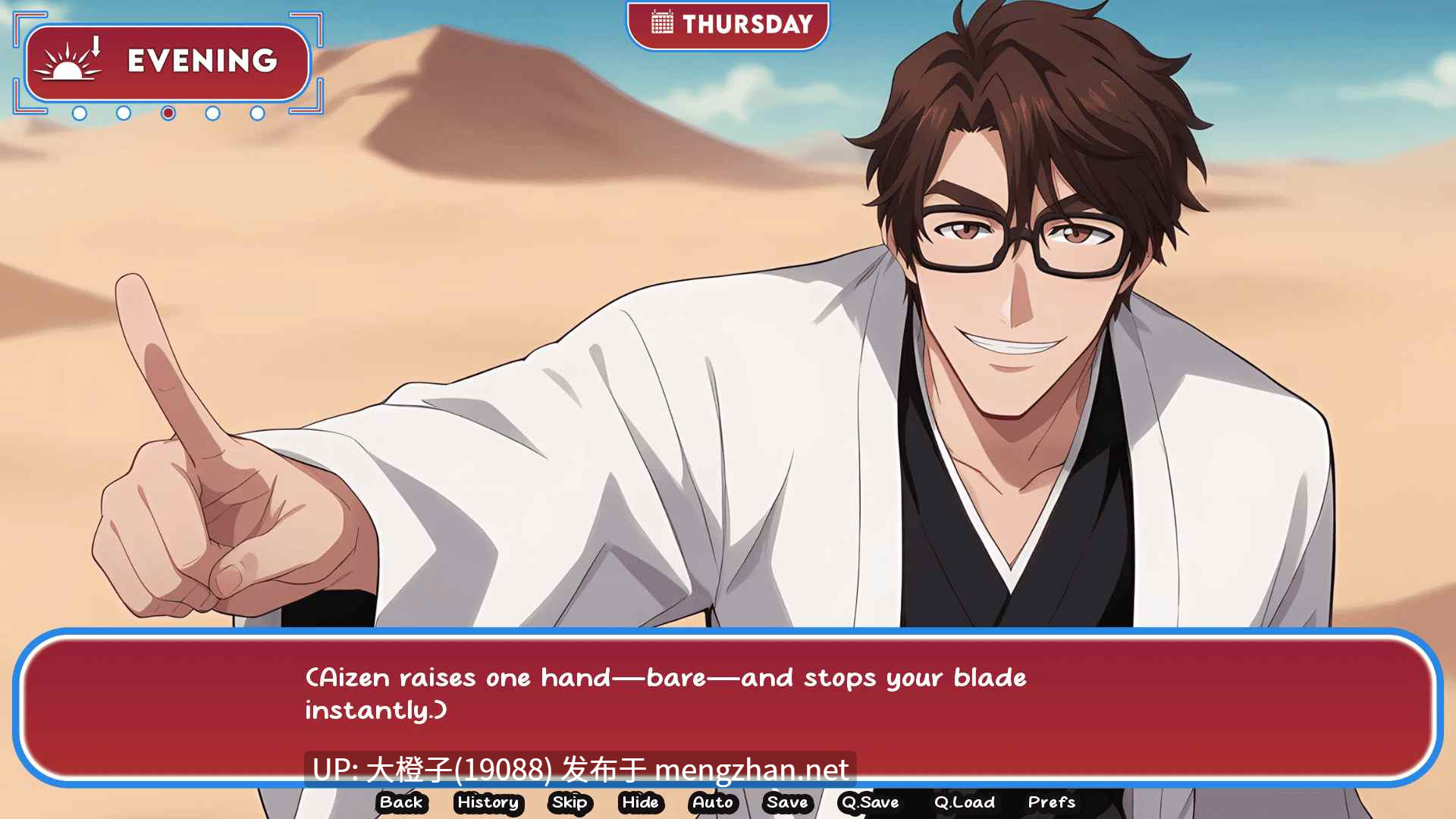 [SLG汉化PC步兵+安卓][Xetrift Studios] 淫荡的灵魂 Lewd Souls [v2.7.5]1.84G-第22张图片-萌站
