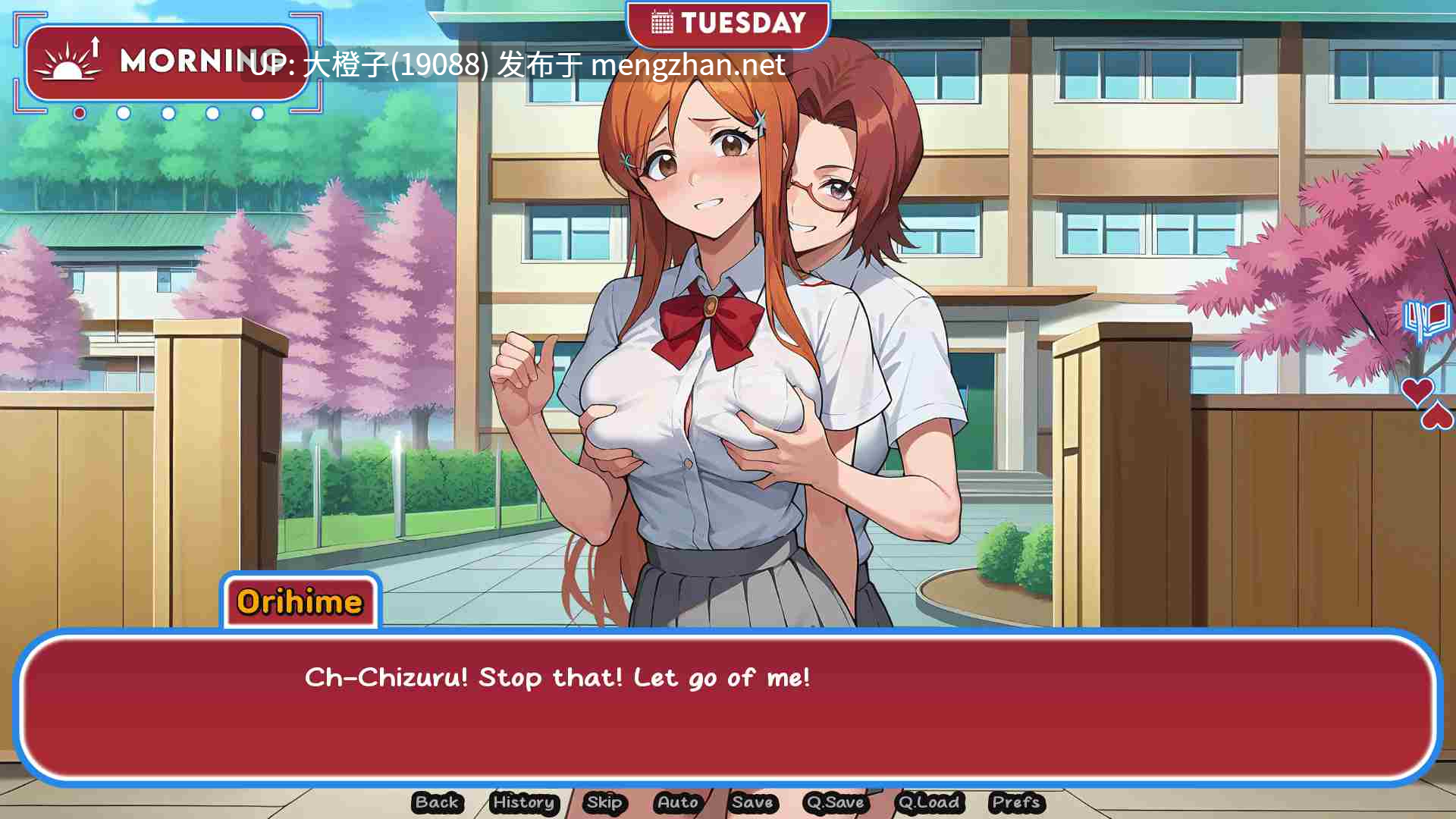 [SLG汉化PC步兵+安卓][Xetrift Studios] 淫荡的灵魂 Lewd Souls [v2.7.5]1.84G-第23张图片-萌站