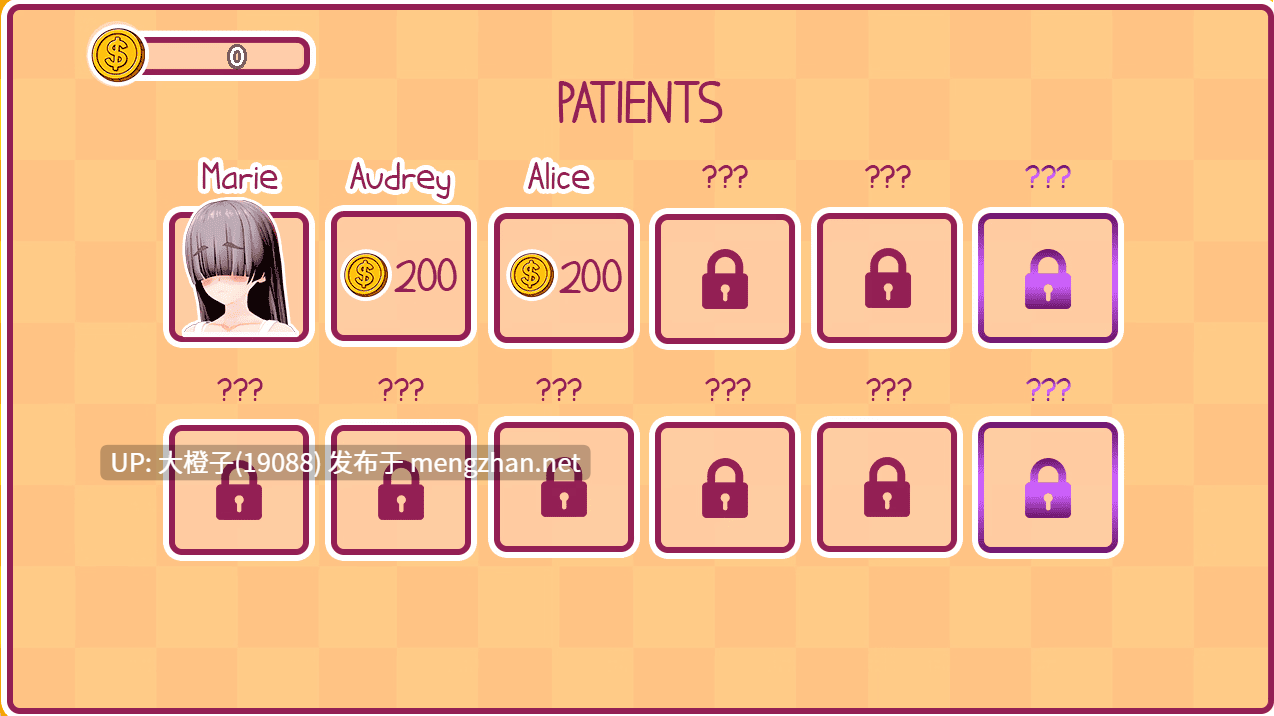 [SLG汉化PC步兵动态] 扶她医生 The Futa Doctor v0.4.1 [1.92G]