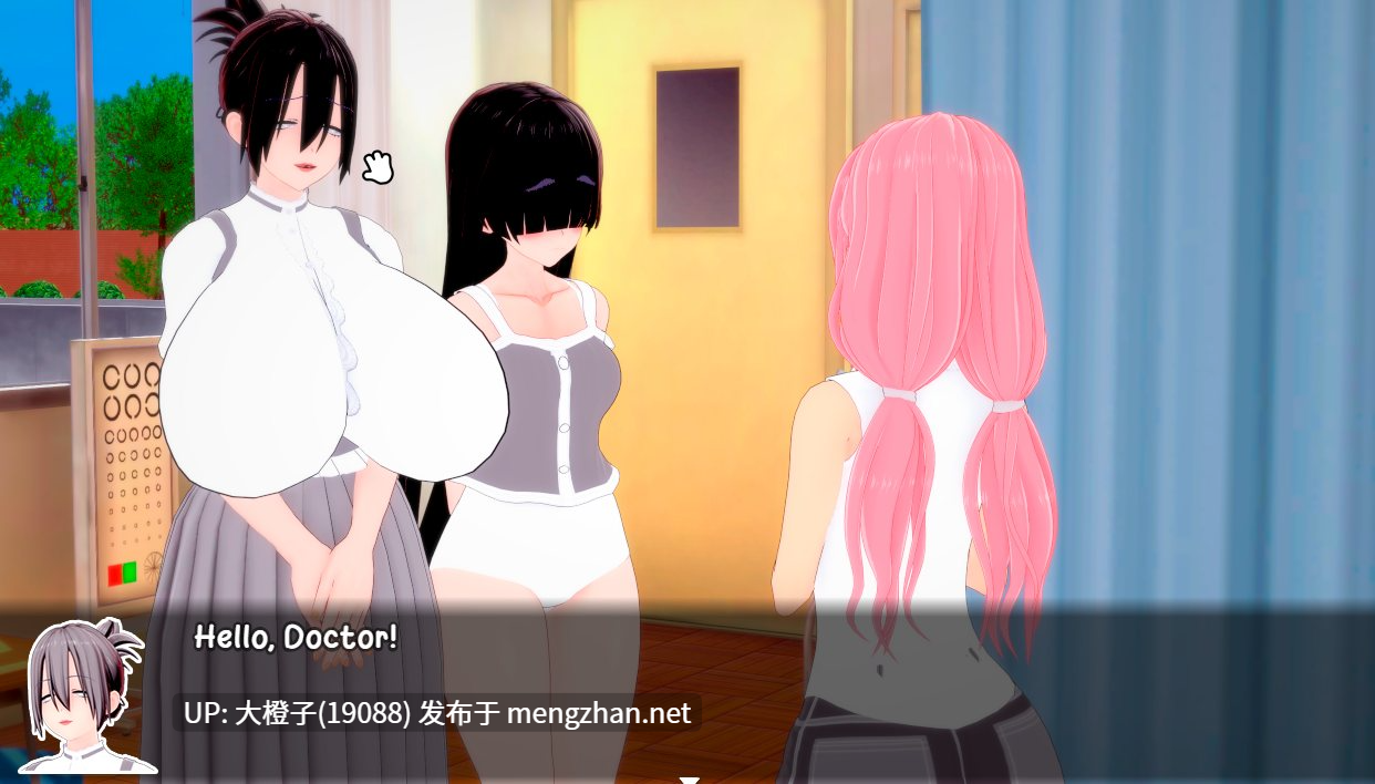[SLG汉化PC步兵动态] 扶她医生 The Futa Doctor v0.4.1 [1.92G]-第6张图片-萌站