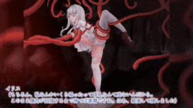 【1K/无水印】新作-[どろっぷす!] 迷宮都市アサイラム 聖女転落編 モーションアニメ-第10张图片-萌站