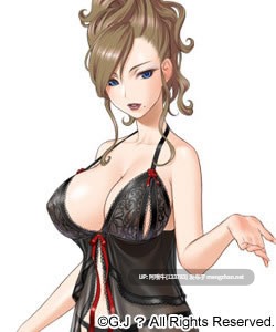 【日系/ADV/汉化】麦当娜~成熟的身体系列~ マドンナ～完熟ボディCollection～【3.42G】【序号4444】】-第4张图片-萌站