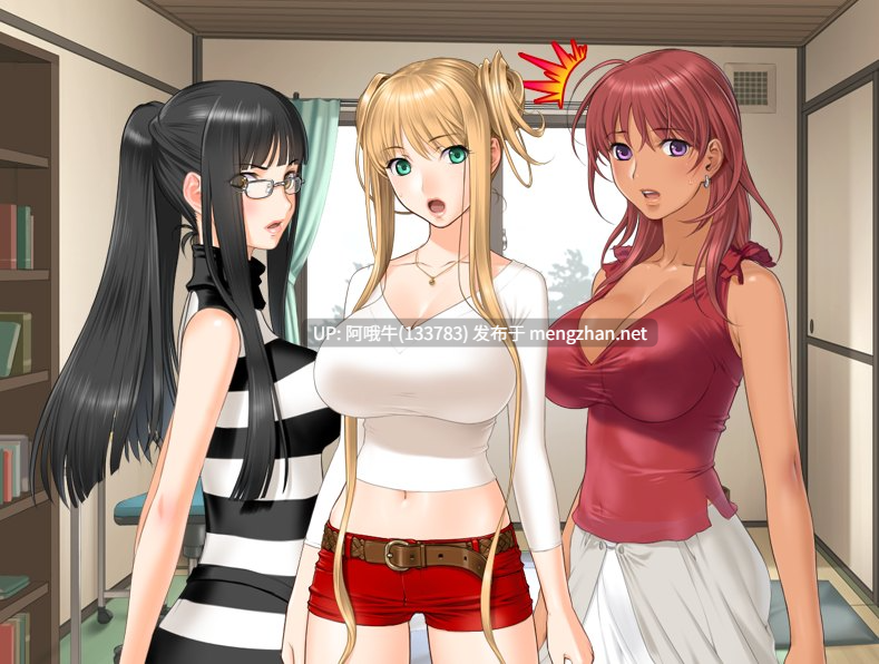 【日系/ADV/汉化】麦当娜~成熟的身体系列~ マドンナ～完熟ボディCollection～【3.42G】【序号4444】】-第5张图片-萌站