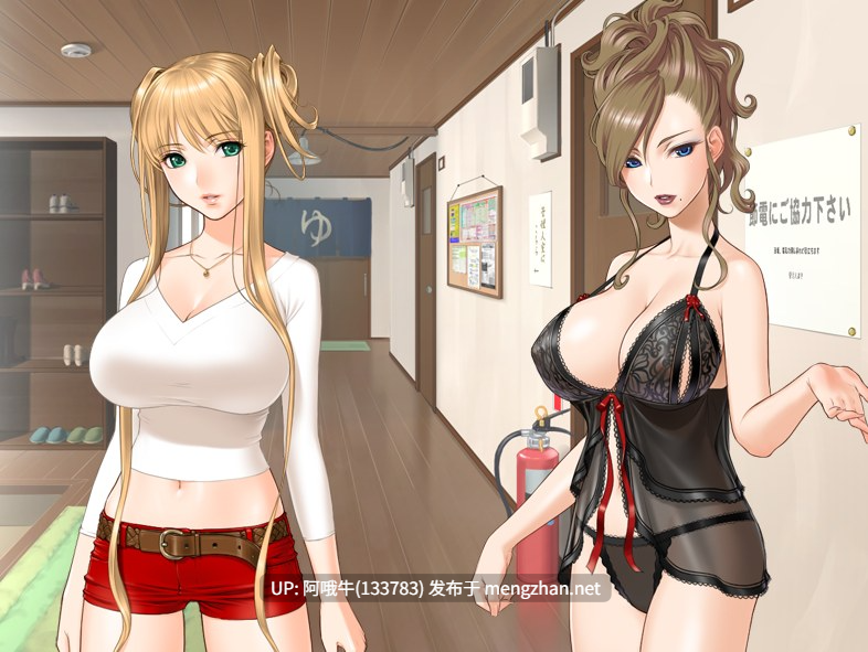 【日系/ADV/汉化】麦当娜~成熟的身体系列~ マドンナ～完熟ボディCollection～【3.42G】【序号4444】】-第6张图片-萌站