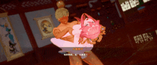 【4K/无修/无水印】新作-＊差分＊恶堕2＊yae miko＆raiden shogun sex❤️-4K60Fps-第7张图片-萌站