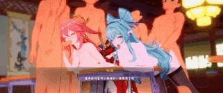 【4K/无修/无水印】新作-＊差分＊恶堕2＊yae miko＆raiden shogun sex❤️-4K60Fps-第8张图片-萌站