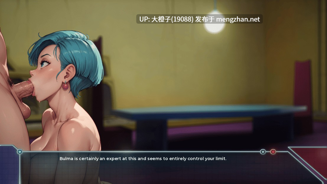 [SLG汉化步兵PC+安卓]龙珠神圣冒险重生 Divine Adventure Rebirth v2.0 [3G]-第2张图片-萌站