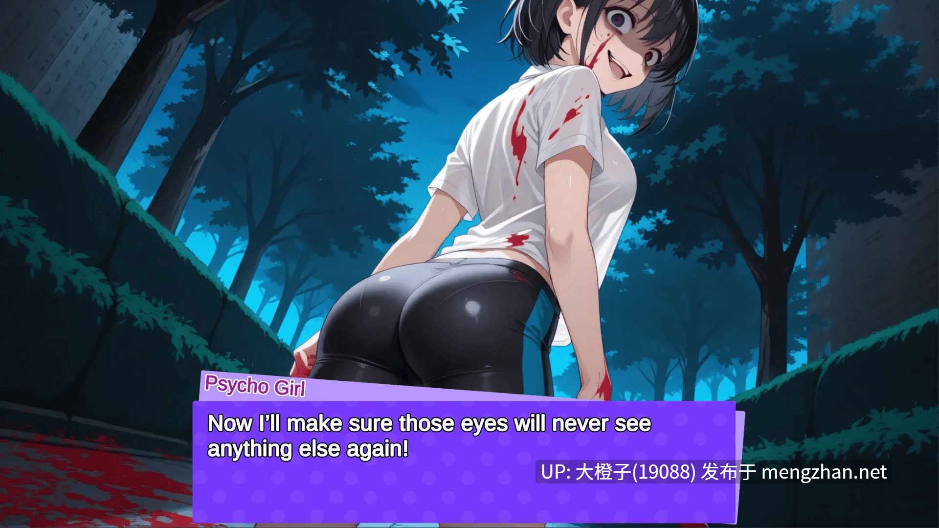 [SLG机翻PC]快照：顽皮的噩梦 Snapshot Naughty Nightmares [v1.0] 2.94G-第3张图片-萌站