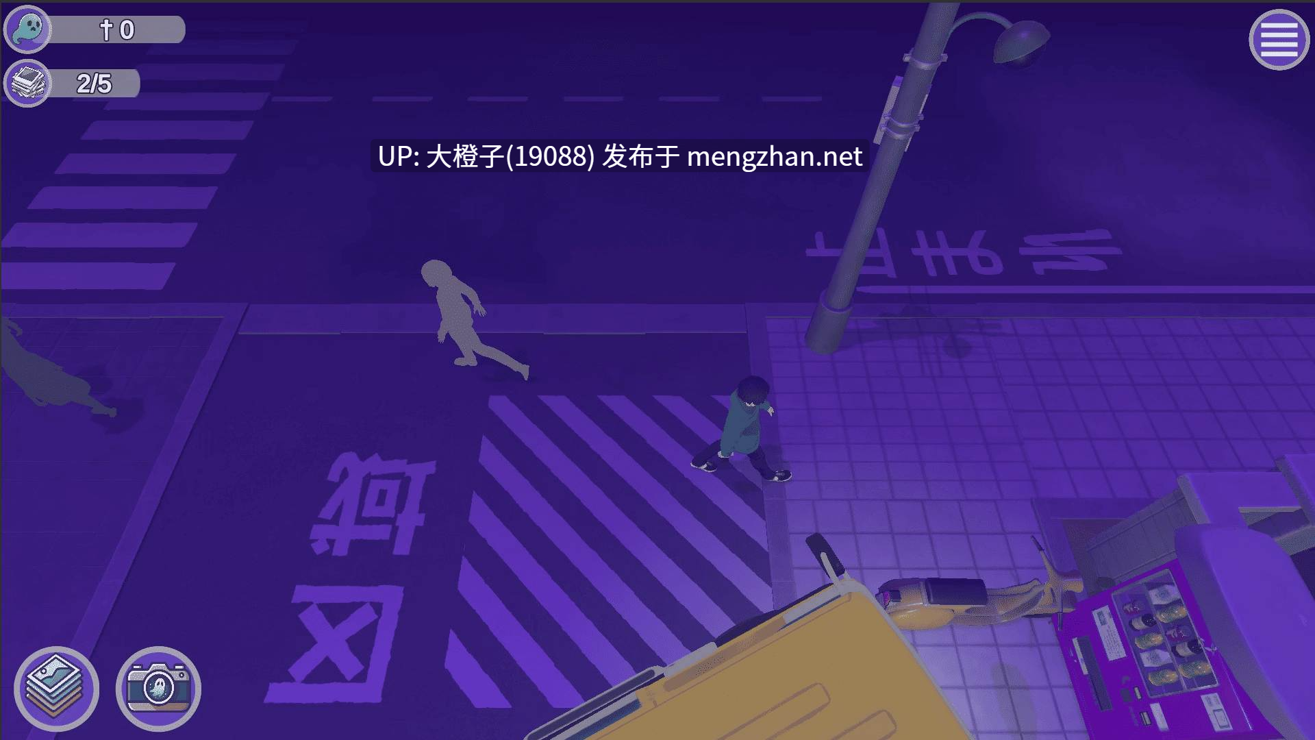 [SLG机翻PC]快照：顽皮的噩梦 Snapshot Naughty Nightmares [v1.0] 2.94G-第6张图片-萌站