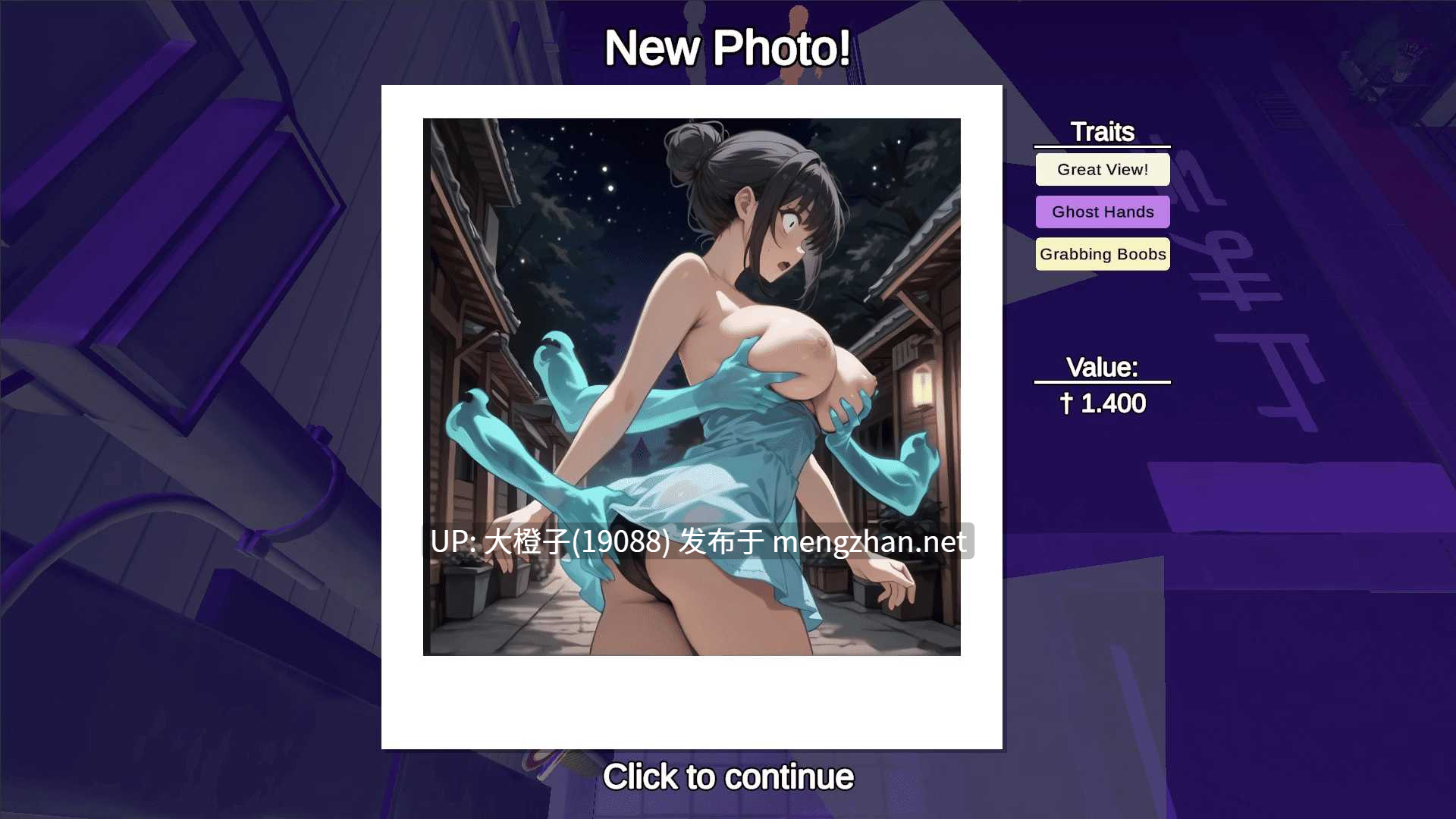 [SLG机翻PC]快照：顽皮的噩梦 Snapshot Naughty Nightmares [v1.0] 2.94G-第8张图片-萌站