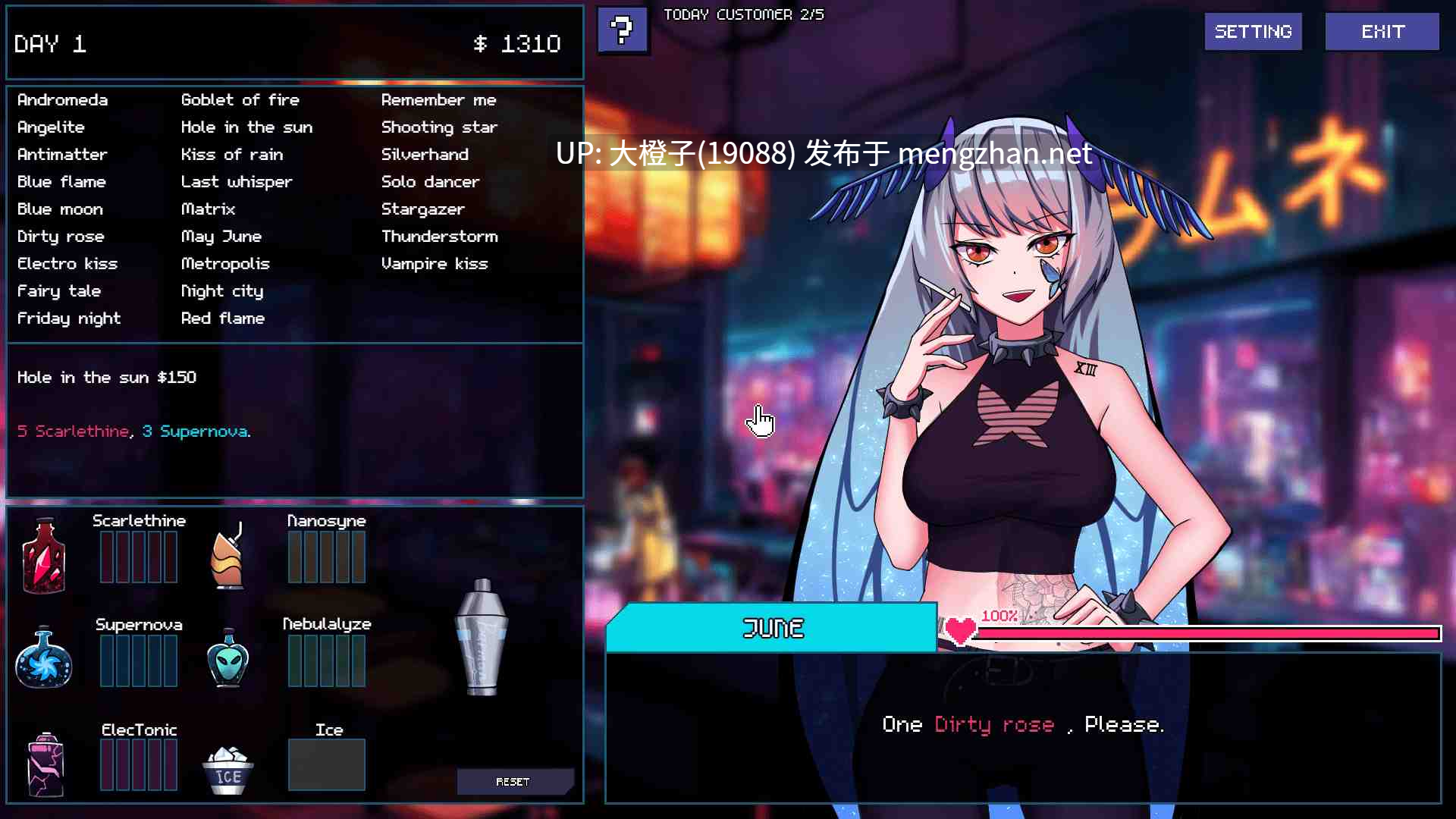 [SLG生肉PC动态+安卓]天堂重叠 Paradise Overlap v0.7.2 [1.23G]-第4张图片-萌站