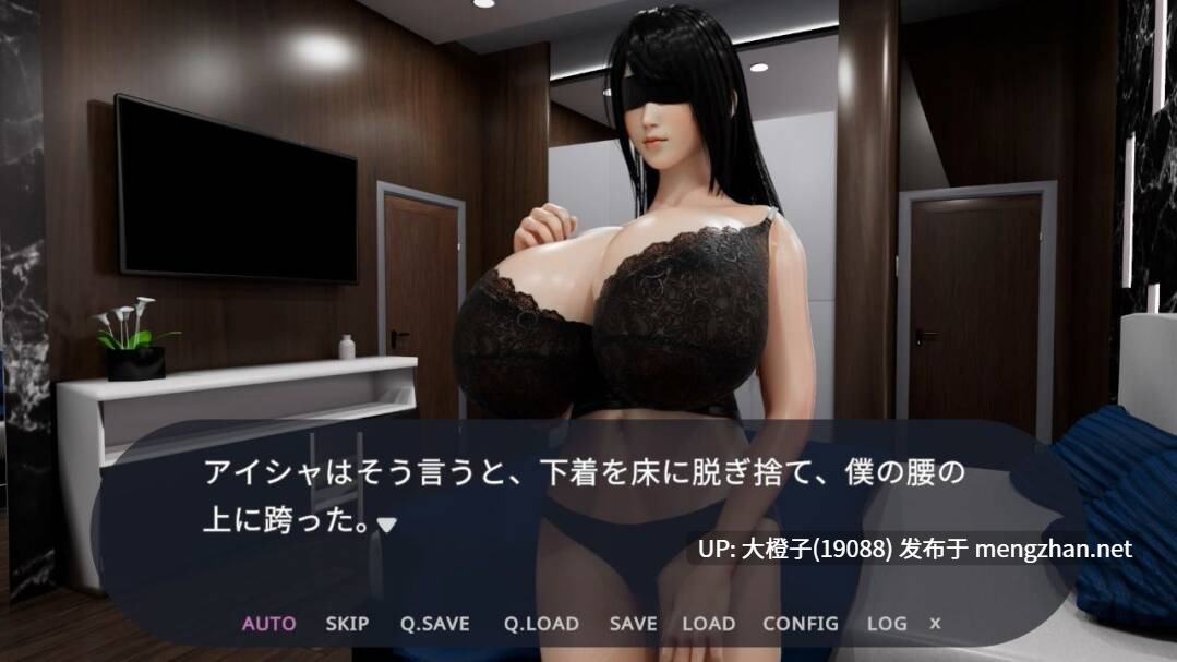 [ADV机翻大奶PC] [桃山プロダクション]奉仕人形との海の家での3日間 ver1.0.1[1.64G]-第11张图片-萌站