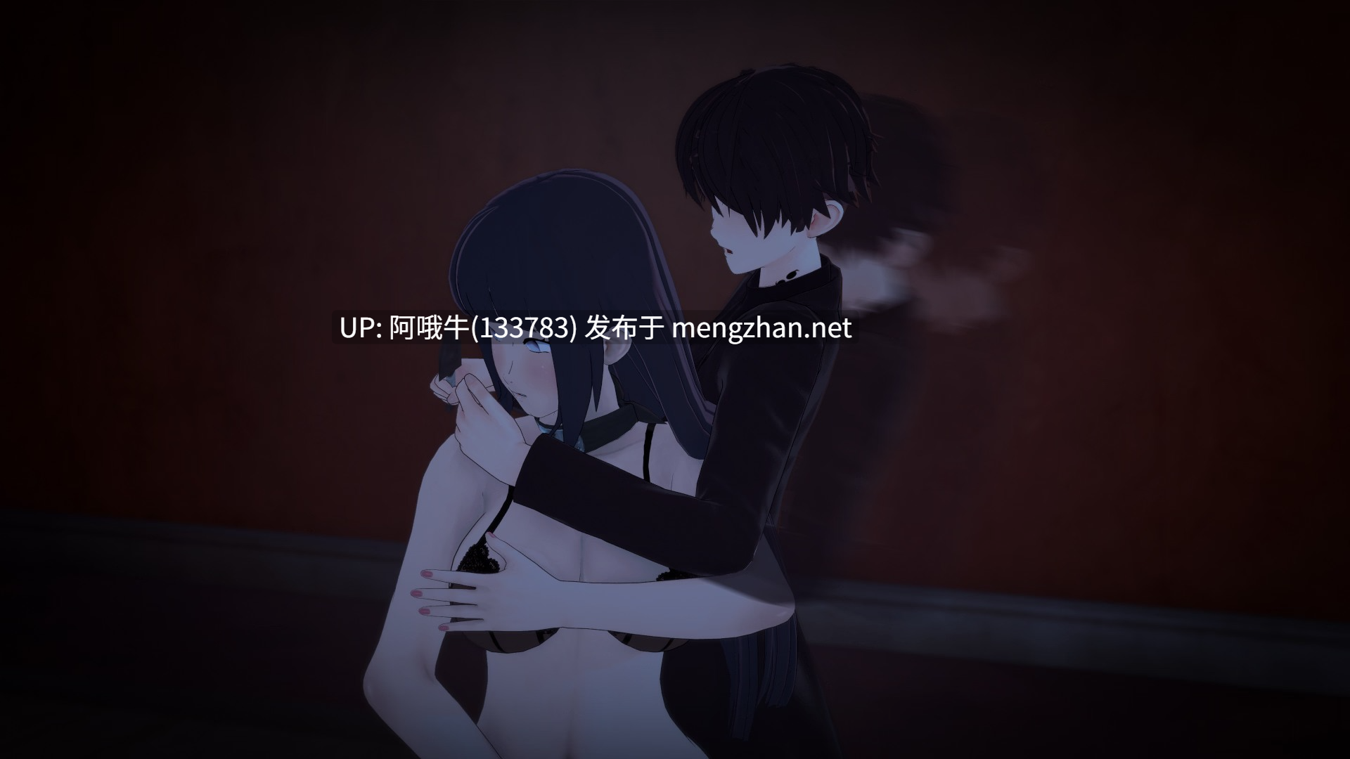 【火影同人/SLG/PC机翻/安卓生肉/萌站内植】多元宇宙巴兰斯 Multiverse Ballance [v0.9.9.9.2] [Rose Games][3.83G]【序号4445】-第16张图片-萌站