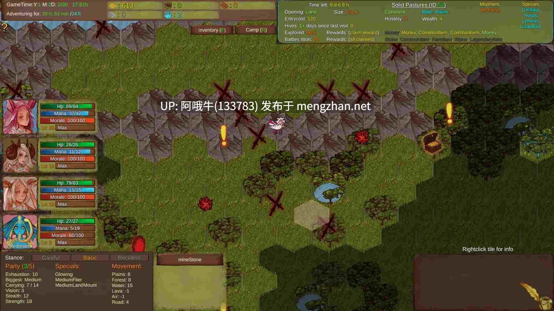 【回合制战斗/战旗/策略/PC/生肉】菲瑞昂传送门  Portals of Phereon [v0.31.0.1] [Syvaron][1.32G]【序号4448】-第6张图片-萌站