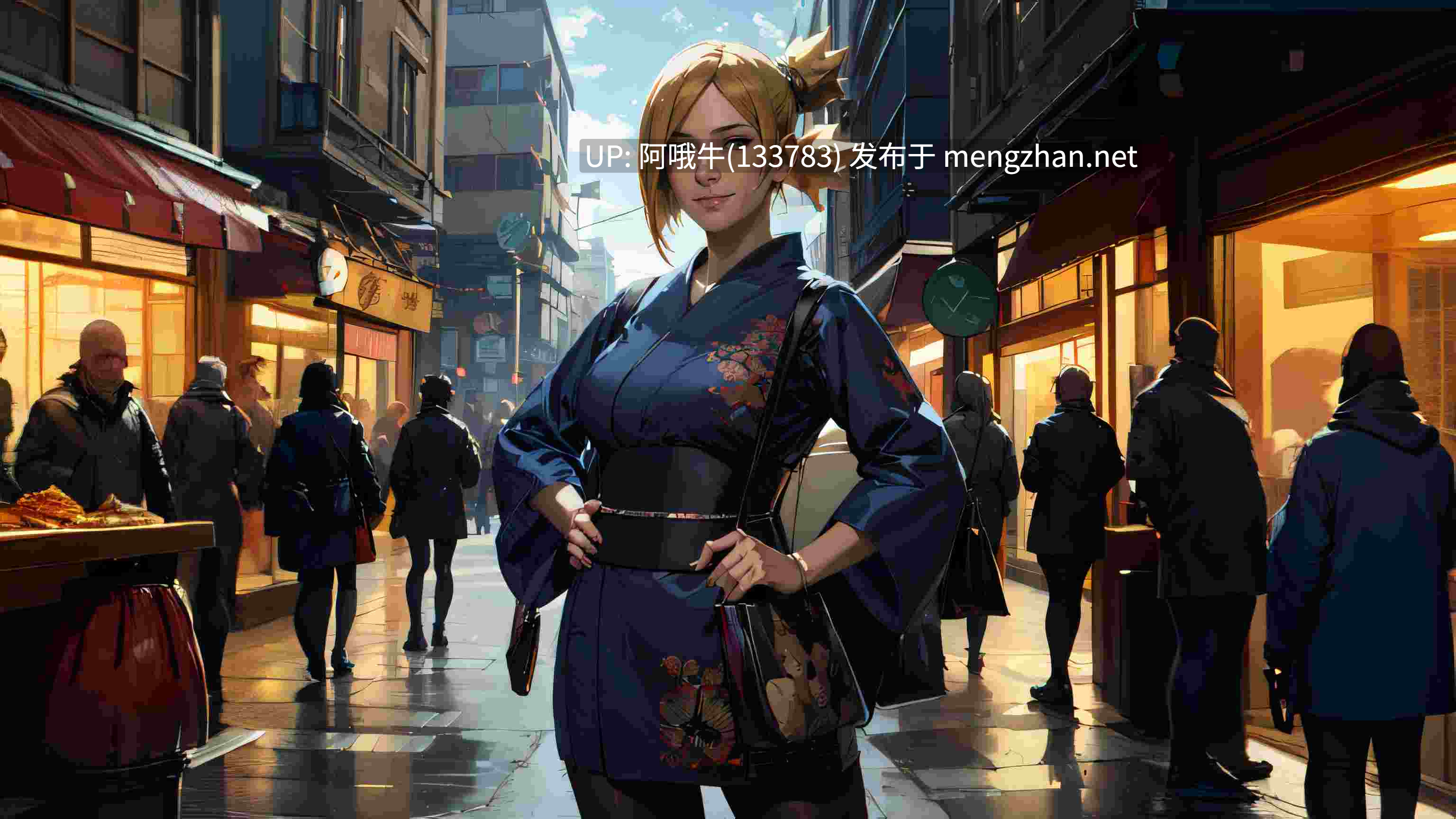【AI画风/火影同人/SLG/PC机翻/安卓生肉/萌站内植】火影的一生 Hokage's Life [v0.13 Public] [lupin][3.8G]【序号4449】-第16张图片-萌站