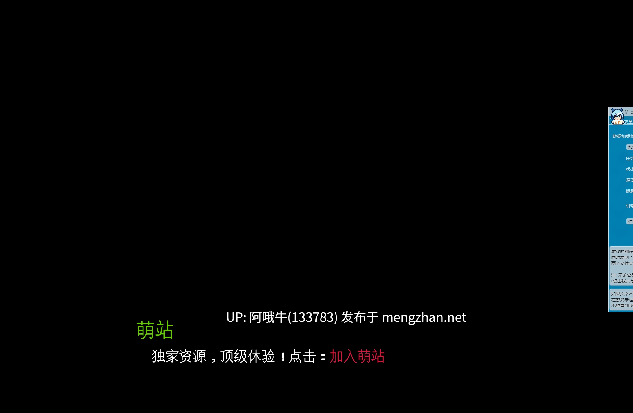 【欧美/SLG/PC机翻/安卓生肉/萌站内植】冒险夫妇 The Adventurous Couple [TACOS S2 P6b-1] [Mircom3D][13.8G]【序号4451】