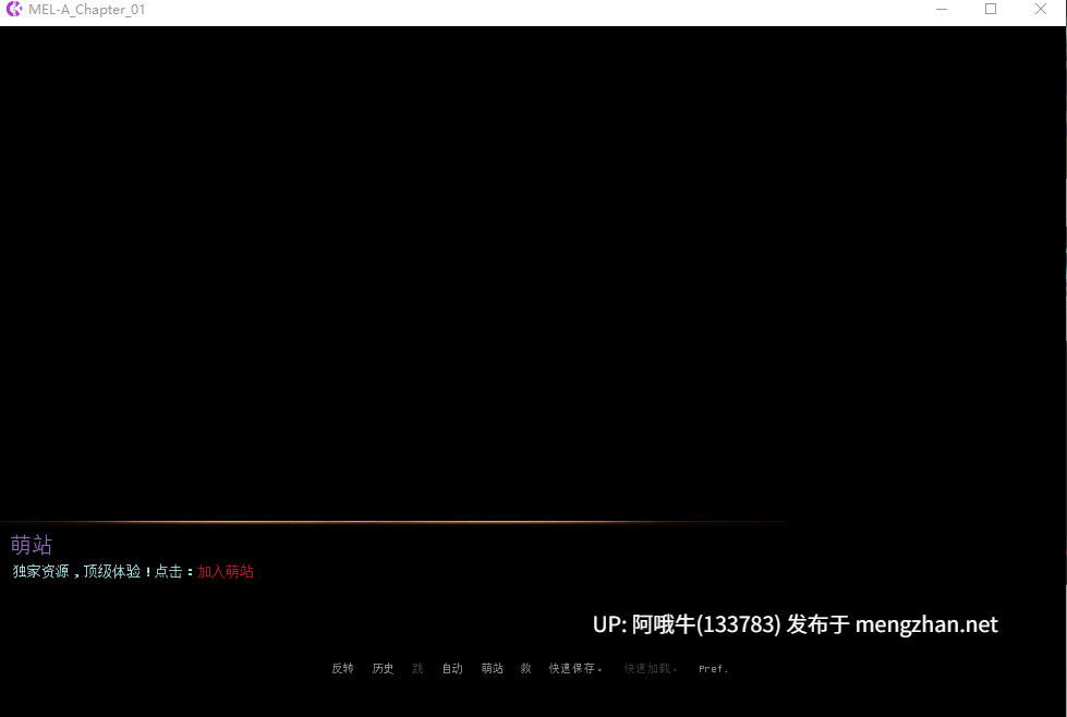 【欧美/SLG/PC机翻/安卓生肉/萌站内植】梅丽莎的历险记 Melissa’s Adventures [Ch.1 v6] [CosmoK]【2.25G】【序号4452】-第2张图片-萌站