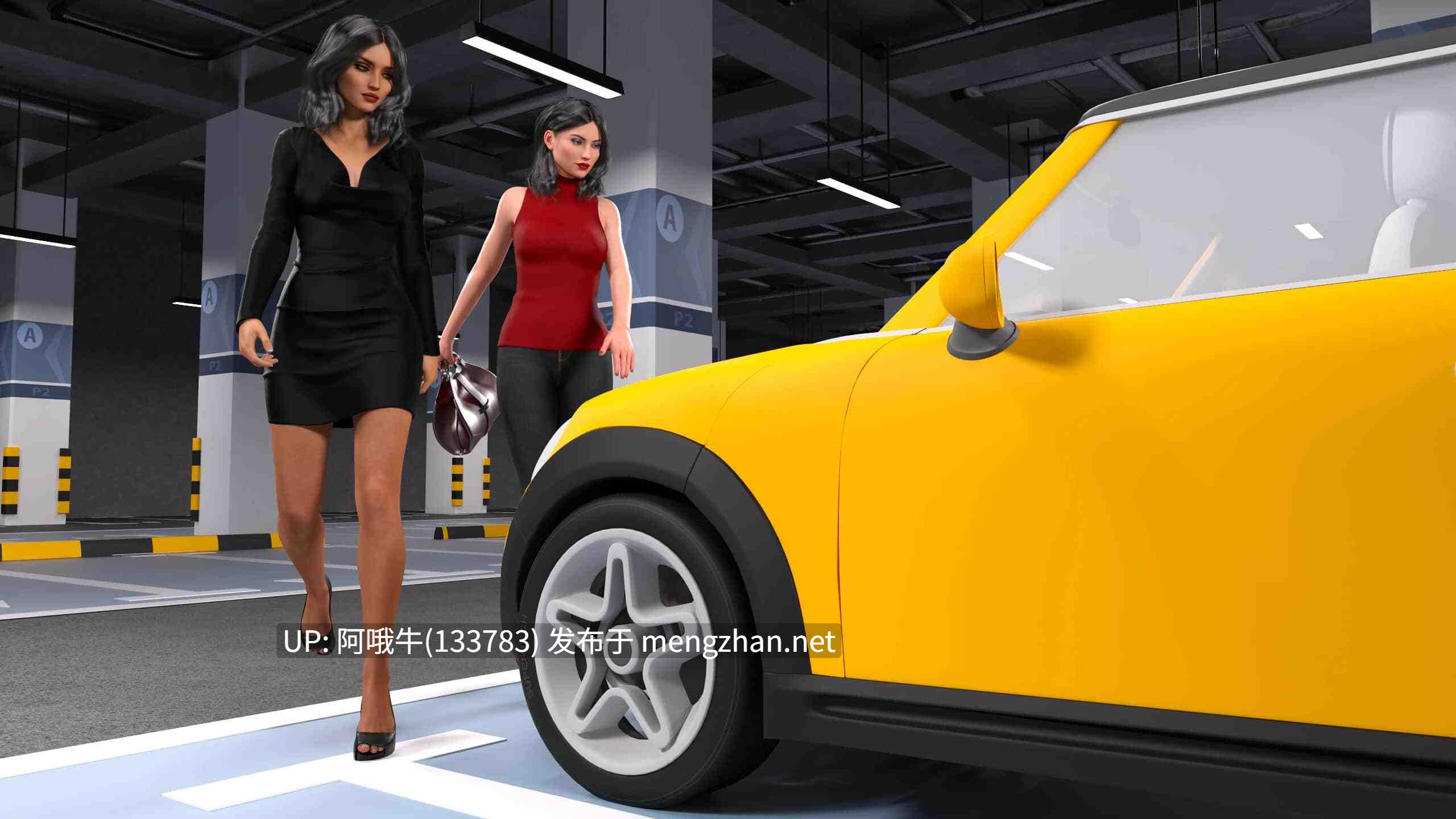 【欧美/SLG/PC机翻/安卓生肉】时尚商务粉丝游戏 Fashion Business Fan Game [Final] [Mando Logica]【389M】【序号4453】-第4张图片-萌站