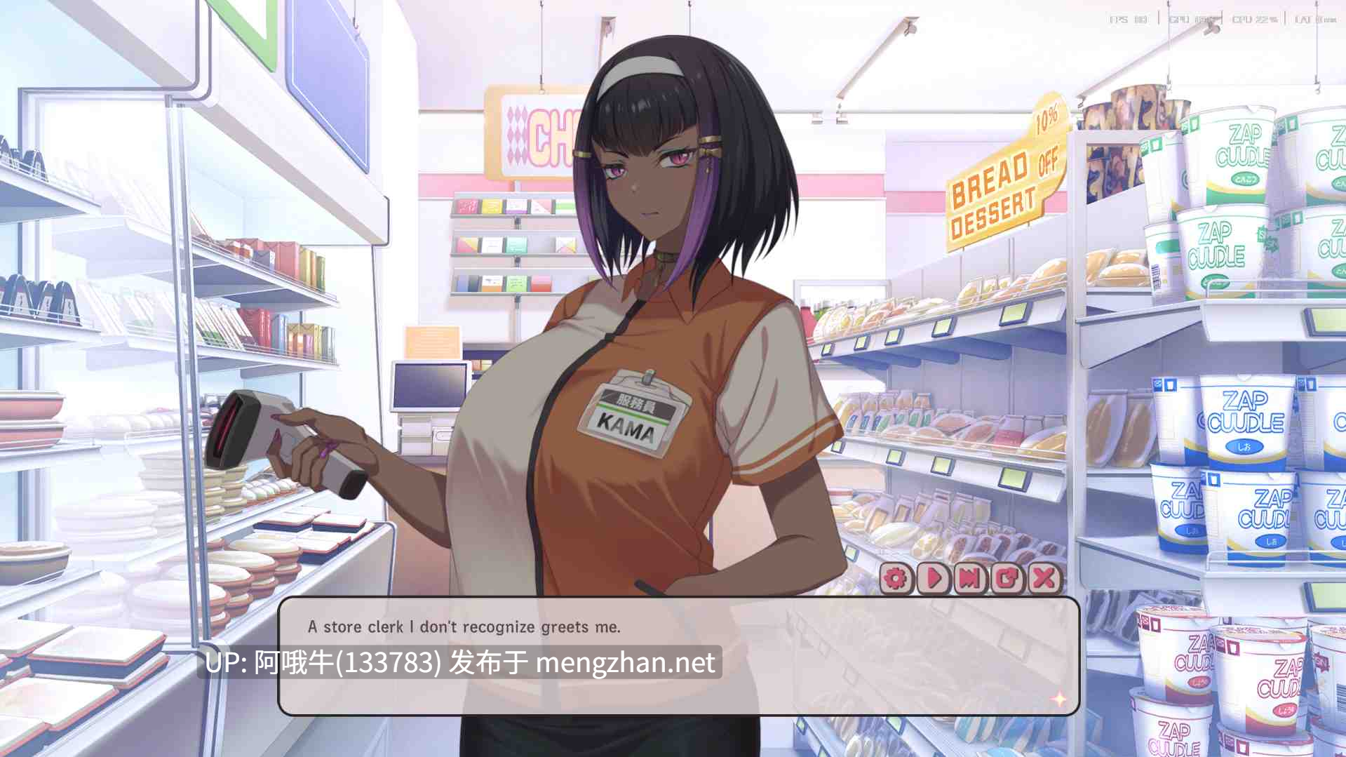 【触摸/互动/SLG/PC/官中】甜蜜魅魔之家 Succubus Home [vD.1.2] [Black Cat Entertainment] 【1.64G】【序号4455】-第6张图片-萌站