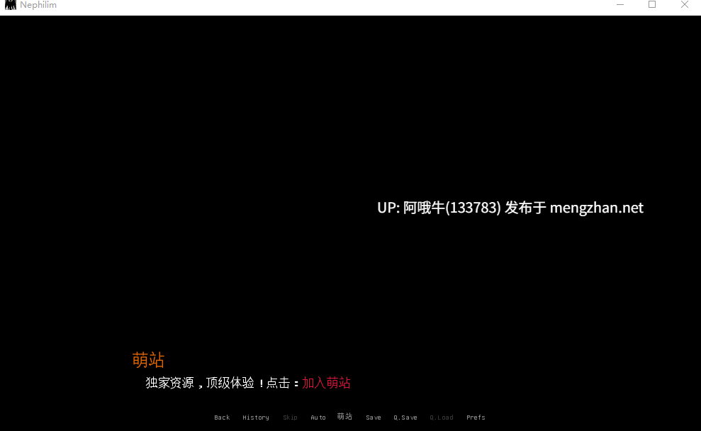 【欧美/SLG/PC机翻/安卓生肉/萌站内植】拿非利人 Nephilim [v0.5.9] [BuuPlays]【5.78G】【序号4458】