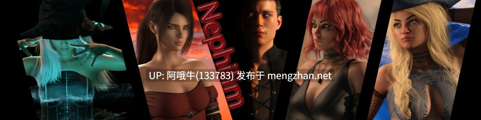 【欧美/SLG/PC机翻/安卓生肉/萌站内植】拿非利人 Nephilim [v0.5.9] [BuuPlays]【5.78G】【序号4458】-第2张图片-萌站