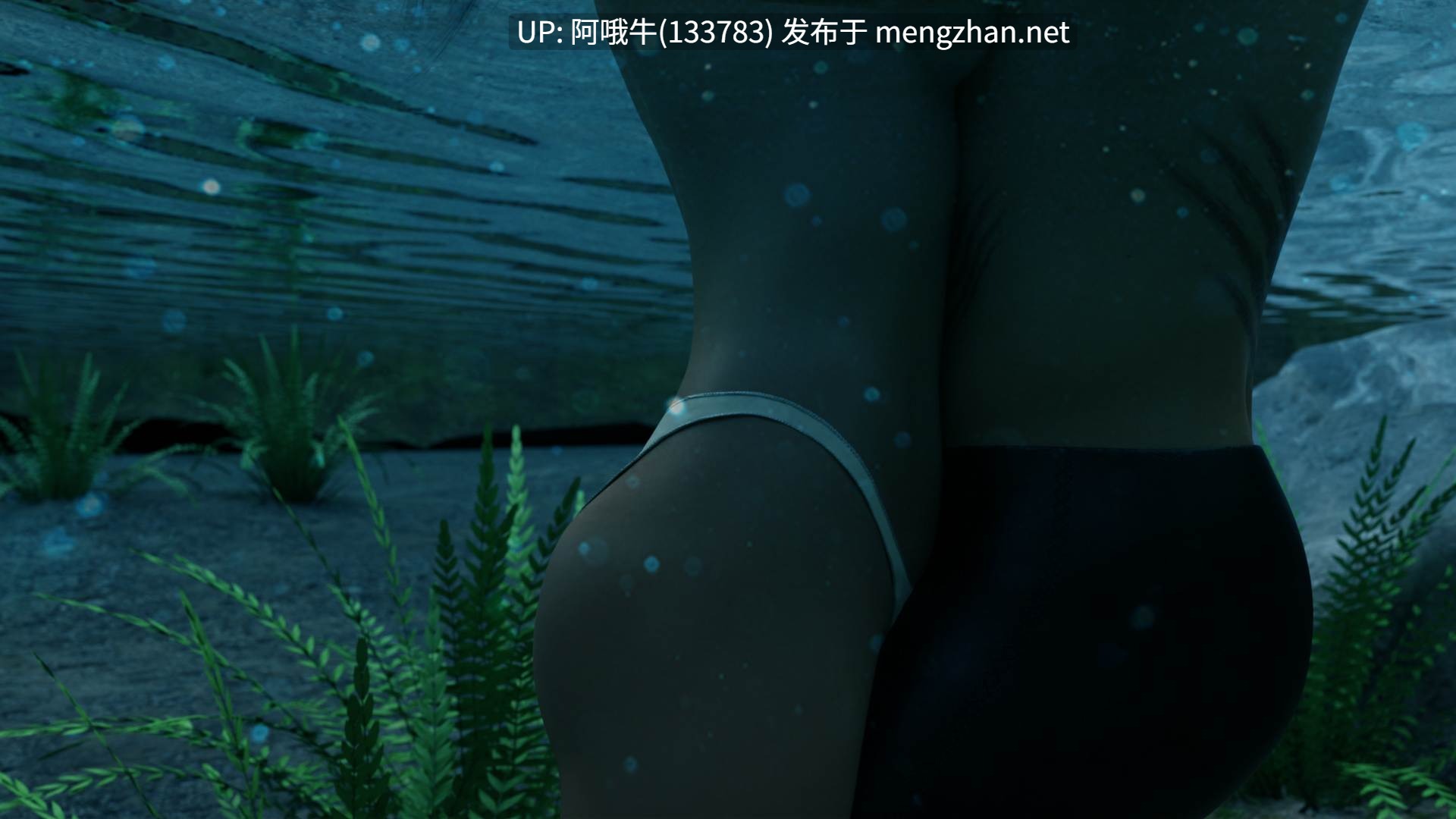【欧美/SLG/PC机翻/安卓生肉/萌站内植】拿非利人 Nephilim [v0.5.9] [BuuPlays]【5.78G】【序号4458】-第13张图片-萌站