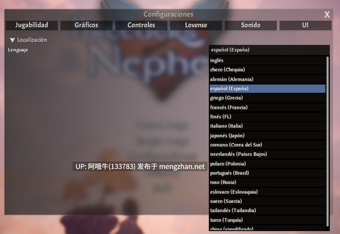 【3D/沙盒/教练/互动/ACT/PC/生肉】奈菲林的繁殖者 Breeders of the Nephelym [v0.761.11] [DerelictHelmsman]【5.78G】【序号4460】