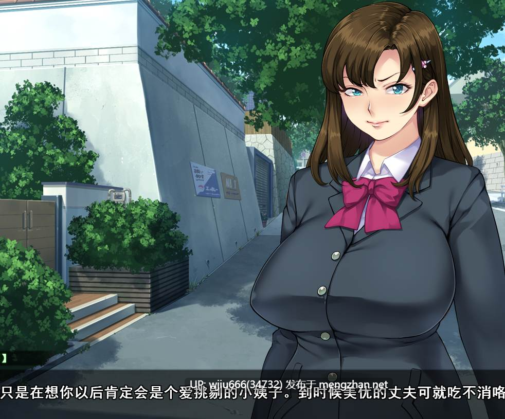 【ADV/官中/无修正】誰もが彼女を狙ってる./众人觊觎的女友 【度盘/1G】
