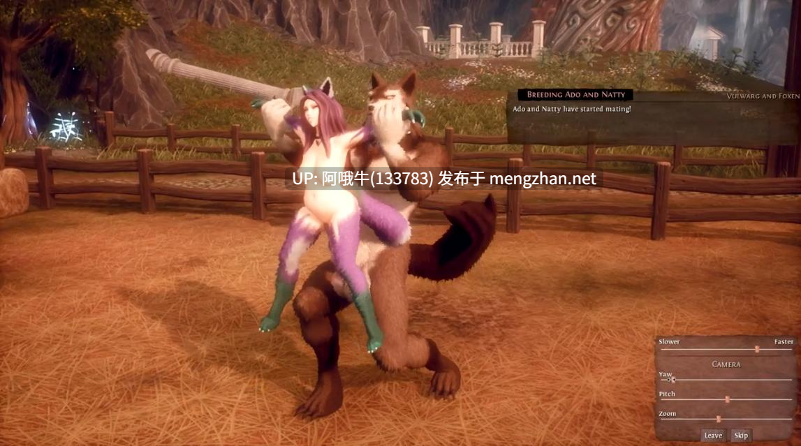 【3D/沙盒/教练/互动/ACT/PC/生肉】奈菲林的繁殖者 Breeders of the Nephelym [v0.761.11] [DerelictHelmsman]【5.78G】【序号4460】-第5张图片-萌站
