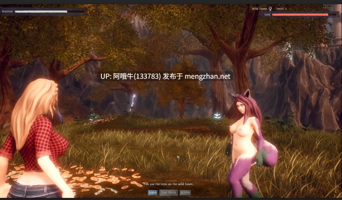 【3D/沙盒/教练/互动/ACT/PC/生肉】奈菲林的繁殖者 Breeders of the Nephelym [v0.761.11] [DerelictHelmsman]【5.78G】【序号4460】-第6张图片-萌站