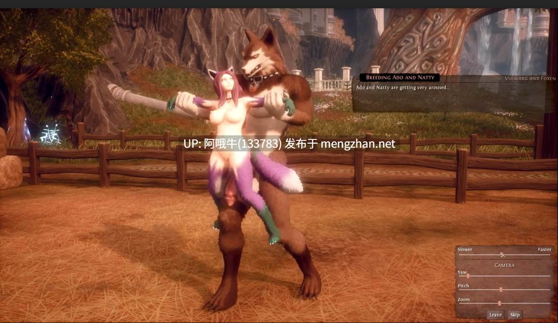 【3D/沙盒/教练/互动/ACT/PC/生肉】奈菲林的繁殖者 Breeders of the Nephelym [v0.761.11] [DerelictHelmsman]【5.78G】【序号4460】-第7张图片-萌站